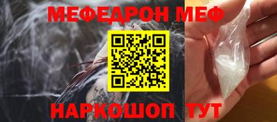гидропоника Нарткала