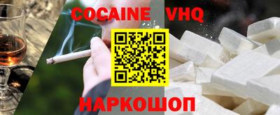 гидропоника Нарткала