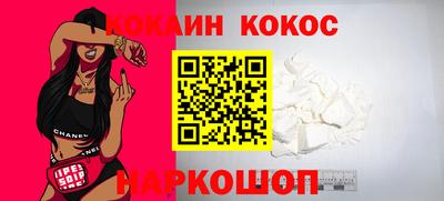 гидропоника Нарткала