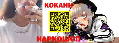 амфетамин Ярцево