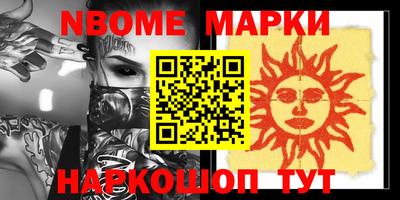 гидропоника Нарткала