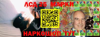 гидропоника Нарткала