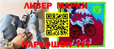 гидропоника Нарткала