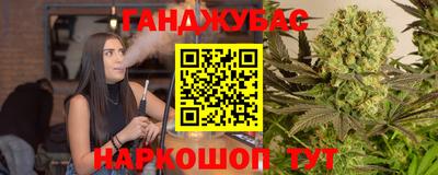 гидропоника Нарткала