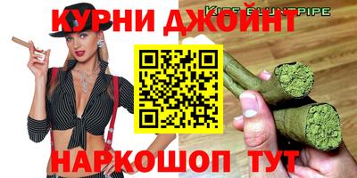 гидропоника Нарткала