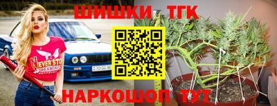 гидропоника Нарткала