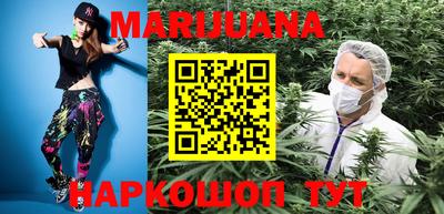 гидропоника Нарткала