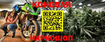 гидропоника Нарткала