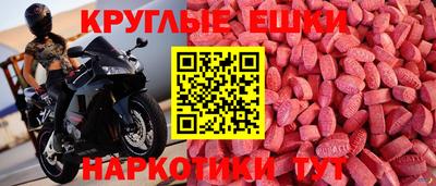 гидропоника Нарткала