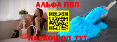 гидропоника Нарткала