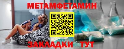 гидропоника Нарткала