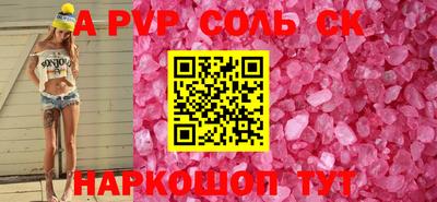 гидропоника Нарткала
