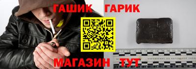 гидропоника Нарткала