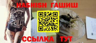 кокаин Нальчик