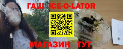 кокаин Нальчик