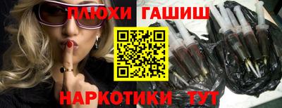 меф Ярославль